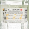 SUNTORY - ROKU GIN(WITHOUT BOX) - 700ML