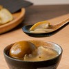 SHEUNG ZENG FOOD - GOLD MONK FRUIT WITH DRIED PEAR SOUP (EXPIRY DATE : 28 Oct 2023) - 128G