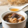 SHEUNG ZENG FOOD - FISH MAW SOUP WITH CONCH AND PORK CARTILAGE (WITH INGREDIENTS) - 400G