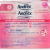 ANDREX - LADY MOIST TISSUE - 20'SX4