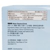 YEO'S - WATER CHESTNUT DRINK - 300MLX6