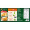 DEL MONTE - BAKED BEANS 3 IN 1 TETRA PACK - 190GX3