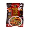 Tun SiaM - THAI BOAT NOODLE - BEEF FLAVOUR (WITH MEAT PACK) - 440G