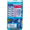 LION (PARALLEL IMPORT) - NEW SUPER NANOX - 400G