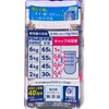 獅王(平行進口) - (平行進口) 納米樂SUPER NANOX超滲透濃縮抗菌消臭洗衣液(除臭專用)-日本新版 - 400G