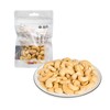 SHIU HEUNG YUEN - CASHEW NUT- ORIGINAL - 85G