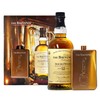 THE BALVENIE - 12 YEAR OLD SINGLE MALT WHISKY GIFT PACK (WITH FLASK) (RANDOM VERSION OF FREEBIE) - 70CL
