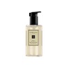 JO MALONE (PARALLEL IMPORT) - WILD BLUEBELL HAND AND BODY WASH - 250ML