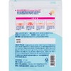 OLIVE YOUNG - CARE PLUS SPOT PATCH (EXTRA) - 102'S