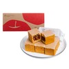 SUNNYHILLS - KOUGYOKU APPLE CAKES GIFT BOX - 5'S