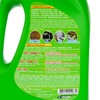 威威 - 超濃縮消毒洗地綠水 - 2L