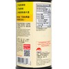 李錦記 - 特級老抽 - 500ML
