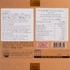 正官庄 - EVERYTIME 高麗蔘濃縮液禮盒裝(BALANCE) - 10MLX30