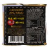 天龍牌 - 火腿豬肉(原味/黑松露) 優惠3罐套裝 - 340G X2+198G