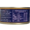 SKY DRAGON - LIGHT MEAT TUNA IN SOYBEAN OIL - 170G