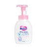 MERRIES - BABY FOAMING WASH - 400ML