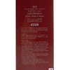 SK-II (PARALLEL IMPORTED) - FACIAL TREATMENT CLEAR LOTION - 230ML