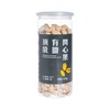 SHEUNG ZENG FOOD - ROASTED SALTED PISTACHIOS - 375G