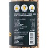 SHEUNG ZENG FOOD - ROASTED SALTED PISTACHIOS - 375G