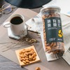 SHEUNG ZENG FOOD - ROASTED AMERICAN SALTED ALMONDS - 450G
