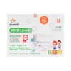 惠民 - ASTM LEVEL 3 醫用中童口罩(獨立包裝) (新舊包裝隨機發送)-顏色隨機 - 50'S