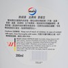 威露士 - 消毒水-濃縮送內衣淨 - 2.5L+300ML