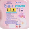 AR FUM - LAUNDRY CAPSULE CHERRY BLOSSOMS BOX+REFILL PACK - 42'S+30'S