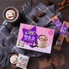 Mitte - MARSHMALLOW LOVER COCOA MIX -  SLOTH - 10'S