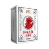 鴻福堂 - 紅羽土雞滴雞精 - 60MLX5