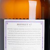 MONKEY 47 - 氈酒 - 500ML