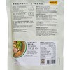 DANIEL'S - CHINESE STEWED PORK SPARE RIB SOUP WITH BALSAM PEAR, SOYBEAN & FIG - 400G