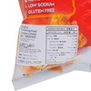 Chicky Shake - ZERO FAT CHICKEN BREAST CHIPS -  GRILLED SQUID - 14G
