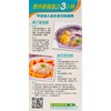 SWANSON - NO ADDED MSG CLEAR CHICKEN BROTH - 1L