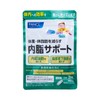 FANCL(PARALLEL IMPORT) - DIGESTION OF LACTONES (30DAYS) - 90'S