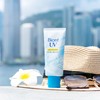 BIORE - UV AQUA RICH LIGHT UP ESSENCE  SPF50+ PA++++ - 70ML