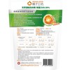 橘子工坊 - 天然濃縮洗衣精(補充包) -制菌力 - 1500ML