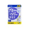 DHC(平行進口) - 藍莓護眼精華 (90日份) - 180'S