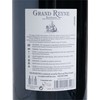 GRAND REYNE - 紅酒-AOC BORDEAUX (波爾多金龍船) - 1.5L