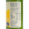 新的 - 濃縮檸檬汁 - 840ML