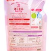 ARAU - BABY LAUNDRY SOAP REFILL - 720ML