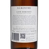 ALKOOMI - 白酒- Late Harvest (Semi Sweet) - 750ML