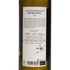 SATTLERHOF - 白酒-Sudsteiermark Sauvignon Blanc - 750ML