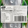 YEO'S - WHITE GOURD DRINK（Random Packaging） - 300MLX6