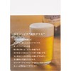石塚硝子 - GOOD DESIGN年度設計獎啤酒杯(爽快款) - PC