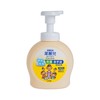 KIREI KIREI - ANTI-BACTERIAL FOAMING HAND SOAP-BABY POWDER - 490ML