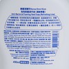 KIREI KIREI - ANTI-BACTERIAL FOAMING HAND SOAP-REFRESHING LIME - 490ML