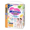 MERRIES - Pants XL 40th Anniversary (Package random delivery) - 50'S