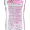 DETTOL - PURE & SOOTHING REFINING DAMASK ROSE BODY WASH(TWINPACK) - 625MLX2