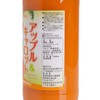 JA - 100%青森蘋果胡蘿蔔蔬果汁 - 1L