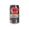 寶酒造 - 果汁汽酒 - 日本農園青森產蘋果 - 350ML